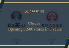 [Business Talk] Chagee: Opening 3,500 stores in 6 years
