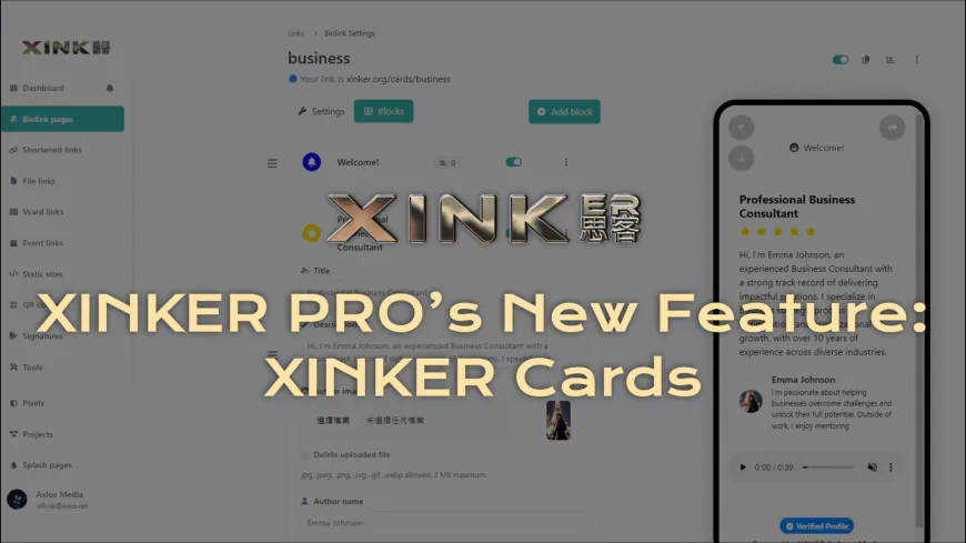 Introducing XINKER PRO’s New Feature: XINKER Cards